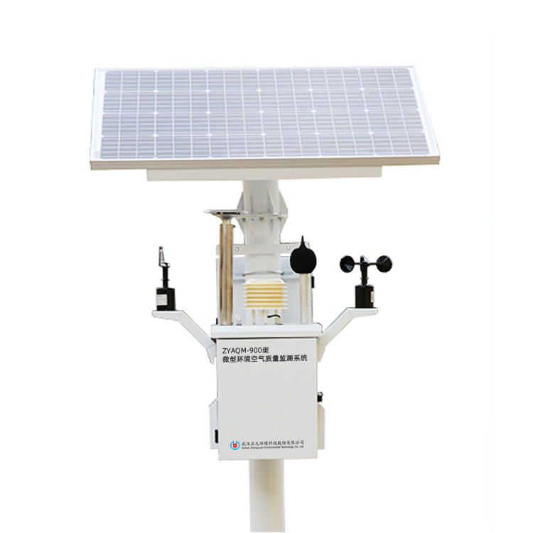 ZYA-300型微型环境空气质量监测系统